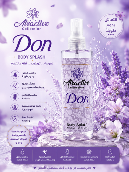 Don Splash