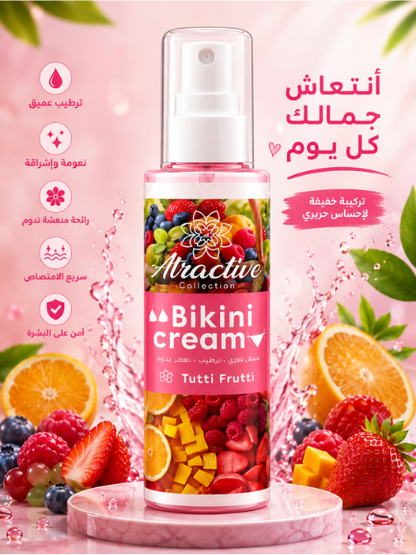 tutti frutti bikini cream