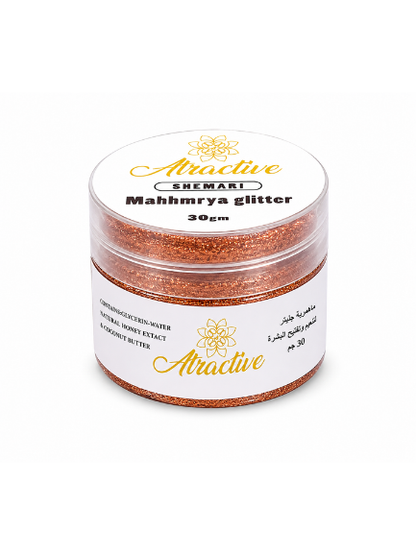 Makhmariya Shimmery