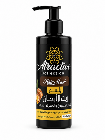 Argan Conditioner