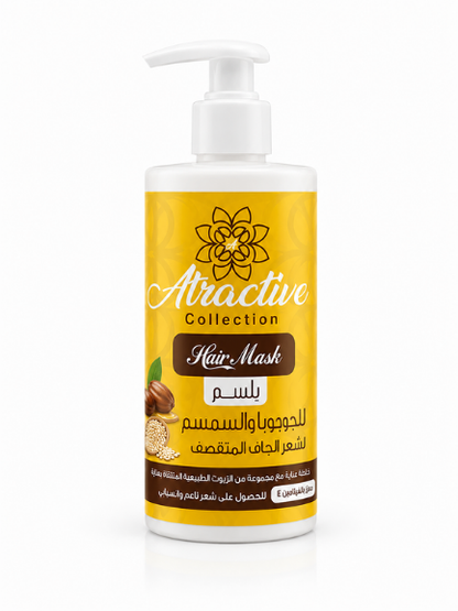 Shea Butter Conditioner