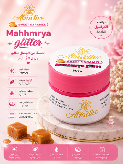 Makhmariya
