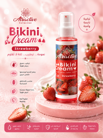 strowberry bikini cream