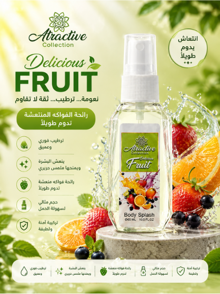 Mini Body Splash Fruit