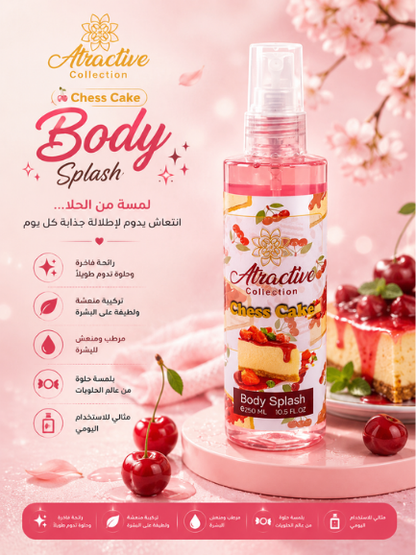 Body Splash Cheesecake