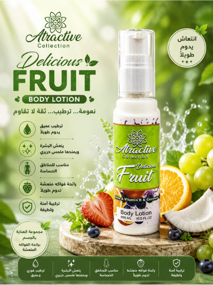 Fruit Lotion
