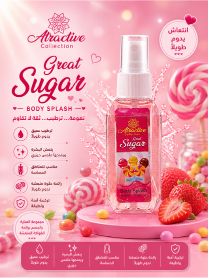Mini Splash Sugar