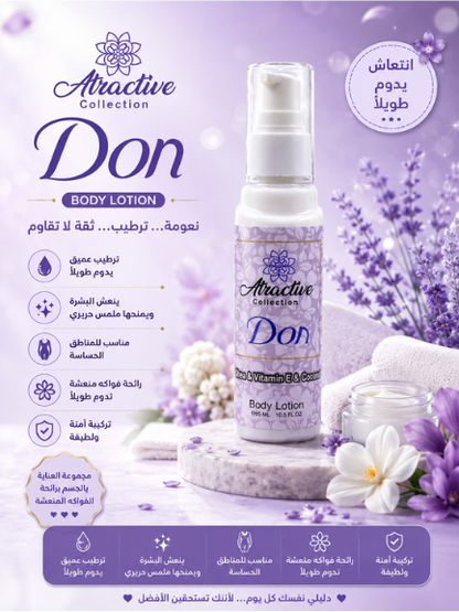 Don lotion