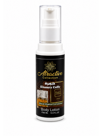 Khamrah Lotion