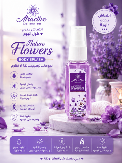 Mini Splash Flowers