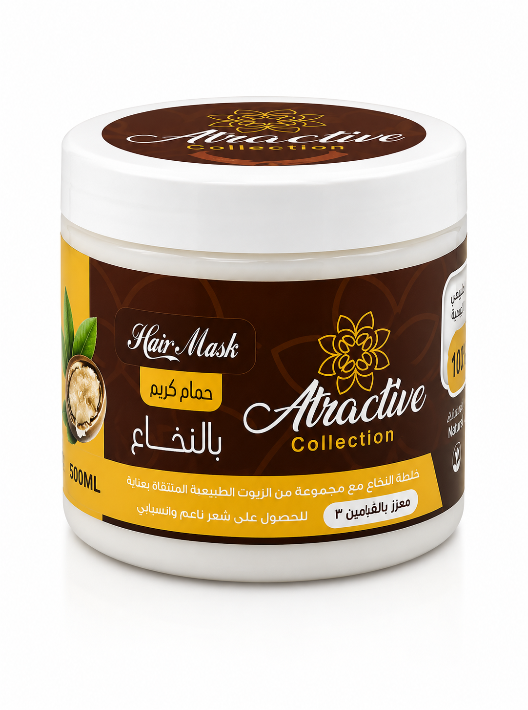 Hair Mask