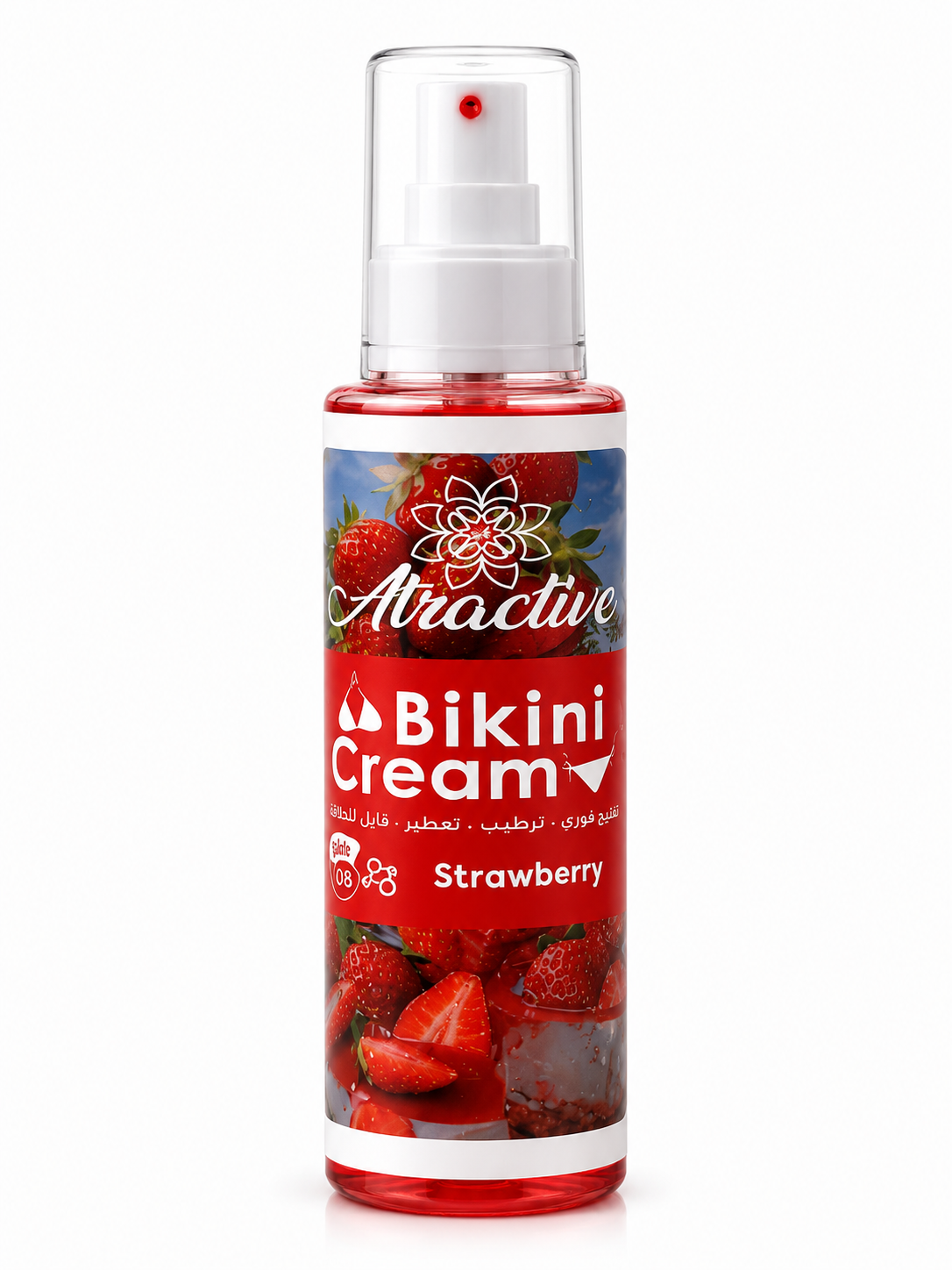 Bikini cream