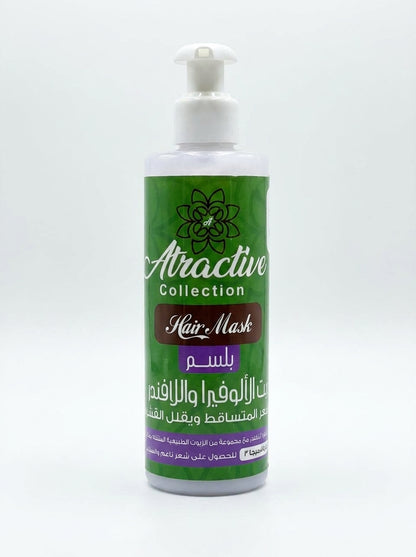 بلسم الألوفيرا واللافندر