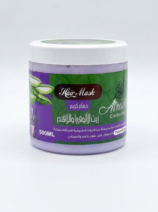 Aloe Vera Lavender Hair Mask