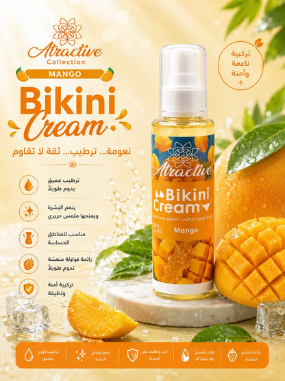 Bikini cream